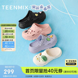 天美意厚底洞洞鞋轻便耐磨休闲凉鞋运动女拖鞋 紫色 35