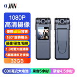 JNN录音笔J18 32G智能录音器 高清夜视摄像 拍摄录一体 专业高清降噪 会议采访学习听课  黑色
