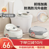 日康（rikang）儿童马桶1-3-6岁 坐便器加高前挡 PU软垫三合一功能 灰色X2004-8