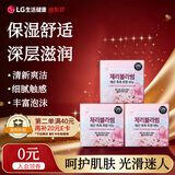 安宝笛香皂樱花90g*3块肥皂丰富泡沫滋润肌肤