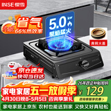 樱雪（INSE）燃气灶京东自营煤气灶单灶台5.0kW猛火台式煤气炉黑色喷涂耐脏易清洁面板JZY-T2451(G)W液化气灶