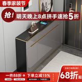 澳之音餐边柜一体靠墙柜子轻奢岩板餐厅边柜超薄家用厨房客厅储物茶水柜 150*35cm/岩板+烤漆/加厚款