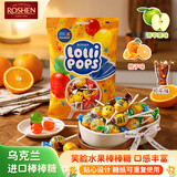 如胜笑脸混合水果味棒棒糖 460g 乌克兰进口俄罗斯伴手礼小朋友网红糖