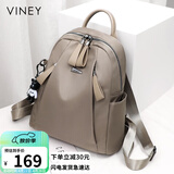 viney双肩包女旅游轻便旅行背包高颜值时尚牛津帆布书包生日母亲节礼物