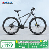 喜德盛（xds）山地自行车26款旭日350 X6铝合金车架油压碟刹避震前叉21变速 雾隐灰（2026款） M码（适合身高170-185cm）