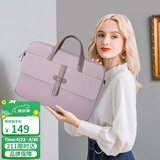 高尔夫（GOLF）电脑包女15.6英寸苹果笔记本电脑包防泼水商务手提单肩斜挎包藕粉