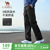 骆驼（CAMEL）直筒工装裤男户外防泼水运动休闲裤子 J14CA6L6645 幻影黑 XXXL