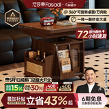 法莎蒂升降茶几折叠移动推车实木茶台茶桌小户型客厅多功能餐桌 【胡桃色】可移动升降折叠小推车边几