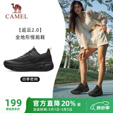 骆驼（CAMEL）全地形追云厚底慢跑步鞋女子运动鞋 CD222CL7714-1 幻影黑 40