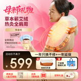 倍轻松（breo）N6mini-2代【肩周热灸版】颈椎按摩器按摩披肩肩颈按摩器腿腰颈部按摩仪 生日母亲节礼物送父母