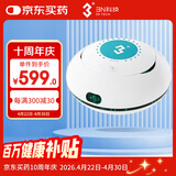 3N芮净硬镜护理仪ok镜自动清洗器RGP角膜塑形镜清洗器除蛋白仪