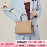 稻草人包包女包2026轻奢单肩斜挎包手提妈妈包生日母亲节礼物送妈妈实用