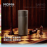 MOMOCONCEPT保温杯男士茶水分离momo高颜值车载水杯大容量保温泡茶杯女