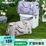 汉客可折叠旅行包大容量女行李包男手提包39升丁香紫可扩展登机收纳袋