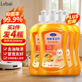 Lvbai地板清洁剂瓷砖清洁剂 拖地清洁液木地板砖石材抑菌去污500ml*4瓶