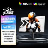 AOC 27英寸2K 180Hz FastIPS 1ms 广色域 HDR 低蓝光不闪  MBRSync游戏电竞电脑显示器 宙斯盾Q27G41E