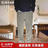 马登工装雪尼尔垂感聪明裤美式巴恩风直筒休闲裤仿灯芯绒束脚长裤子男 浅灰色 【西裤男高级感痞帅/2026新款裤子男款】 L