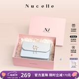 纽芝兰（NUCELLE）包包女款2026轻奢侈品牌女生单肩斜挎包520情人节母亲节生日礼物