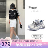 骆驼（CAMEL）银月户外复古老爹鞋厚底休闲鞋 L24A255753W 灰/蓝/白(透网) 37