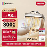 bebebus超裤安睡拉拉裤超薄透气尿不湿成长裤学步裤安睡一整夜XL28片