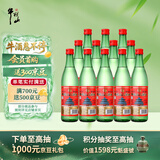 牛栏山二锅头 绿瓶口粮酒 绿牛二 清香型 白酒 56度 500ml*12瓶 整箱装