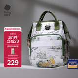 babycare妈咪包多功能母婴妈妈外出轻便手提双肩遛娃包 赛里曼风景绿大号