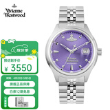 Vivienne Westwood西太后手表女士小碎冰蓝系列石英腕表生日送女友礼物 碎冰紫【29mm】 VV311PPSL