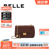 百丽母亲节礼物碎银几两大号羊皮优雅小香风菱格链条包包X6916BX4 啡色【羊绒款】 F