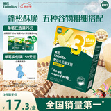 英氏（Engnice）婴幼儿松脆米饼鳕鱼菠菜味 婴儿宝宝零食磨牙米饼饼干45.6g