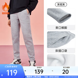 安踏（ANTA）束脚裤丨运动长裤女夏季宽松加绒亲肤针织裤舒适休闲裤收口卫裤 【加绒保暖-直筒裤脚】灰花灰 M （165/推荐100-115斤）