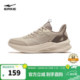 鸿星尔克运动鞋革面加绒跑鞋男鞋凌跃2.0防滑耐磨跑步鞋51124421136