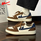 回力帆布鞋男款2026春季新款时尚潮流百搭情侣板鞋青少年一脚蹬男鞋 棕深米蓝 40