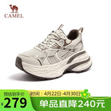 骆驼（CAMEL）老爹鞋男款银月舒适厚底增高休闲鞋 L24A283742AM 米/棕(男款) 43