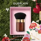 娇兰（Guerlain）金钻修颜粉底刷服帖上妆彩妆刷化妆刷便携软毛礼盒生日礼物送女友