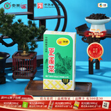 海堤浓香熟茶 闽南黑乌龙茶 正溪茶色种 AT207正溪茶125g*1盒