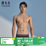 雅戈尔（YOUNGOR）内裤男平角短裤单条装宽松无痕亲肤透气舒适 VNNK910135APQ 1条 M