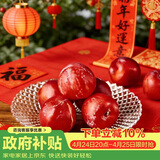 青苹果水晶光泽玻璃水果盘轻奢家用客厅会所婚庆装饰8.5英寸