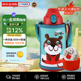 虎牌（TIGER）双盖保温杯儿童保温杯水杯直饮款MBR-C06G-GA日版安妮熊600ML