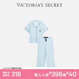 维多利亚的秘密（Victoria's Secret）维密 单依纯同款宅度假天丝绵柔印花凉感睡衣家居服套装女不易皱