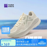 必迈（bmai）必迈远征者Pure跑步鞋运动女鞋慢跑休闲通勤透气大体重鞋子女
