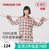 三枪（THREEGUN）睡衣男女100%纯棉抗静电新疆棉绒布格纹开襟长袖长裤家居服套装 女 粉咖格-WW916 M （仅女款）