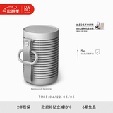 B&OBeosound Explore无线蓝牙音箱便携式b&o音响迷你防水运动随身音响 雾灰色 节日礼物【龚俊代言】