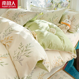 南极人被套单件150x200cm纯棉被罩全棉被单床上用品套件宿舍单人双人床 香草之恋【100%全棉 亲肤柔软】 单被套200*230cm