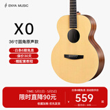 enya恩雅X0民谣木吉他电箱初学者成人男生女生新手入门它乐器 36英寸圆角原声EM-X0