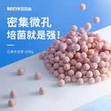 百因美鱼缸过滤材料水族过滤滤材过滤器培菌硝化细菌屋石英中空球