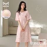 猫人【100%纯棉】女士睡衣女夏季短袖睡裙薄款透气中长款可外穿家居服
