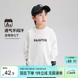 左西男童T恤长袖春秋2026新款儿童衣服纯棉男孩打底上衣服 白色 130