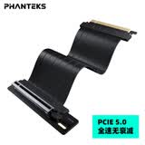 追风者（PHANTEKS）PCI-E5.0黑显卡竖装延长线/满速无损耗/金属插槽/防电磁干扰/沉金工艺/5090