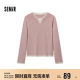 森马（Semir）森马毛衣女短款假两件含羊毛针织衫24冬新款保暖内搭109724107015