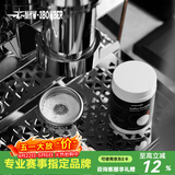 MHW-3BOMBER轰炸机咖啡磨豆机除垢片 咖啡机清洁粉 毛刷盲碗清洗套装 【洁净伴侣】咖啡机清洁粉-250g